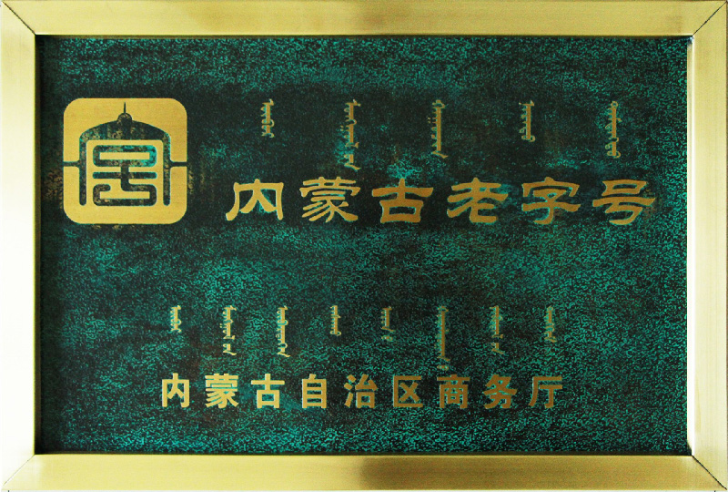 首页| 尊龙(中国集团)官方网站