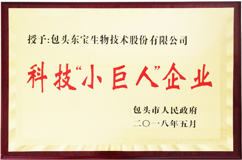 首页| 尊龙(中国集团)官方网站