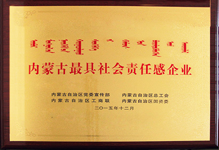 首页| 尊龙(中国集团)官方网站