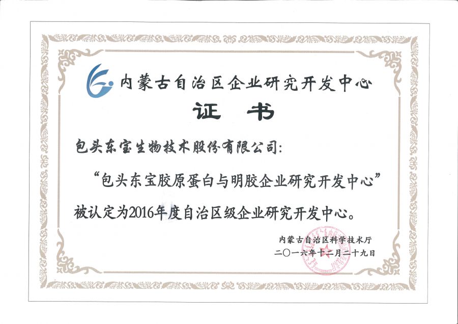 thumb_900xauto_1571881603109756