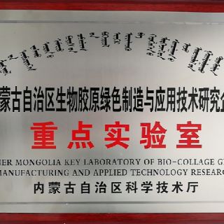 首页| 尊龙(中国集团)官方网站