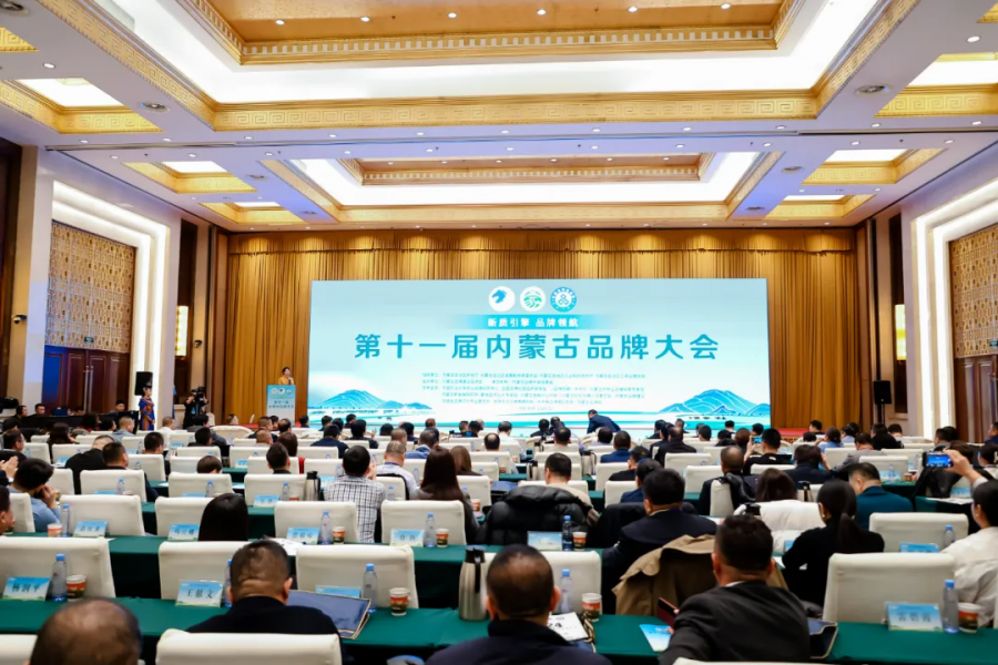 thumb_900xauto_1735016876153148