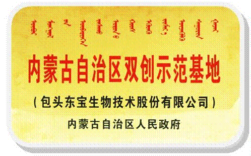 首页| 尊龙(中国集团)官方网站